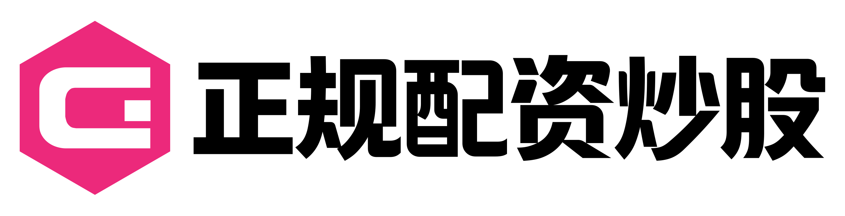加配网